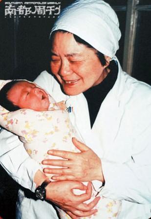陈思远